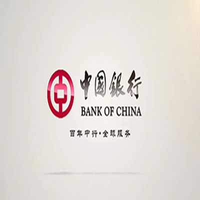乌鲁木齐中国银行中银e贷
