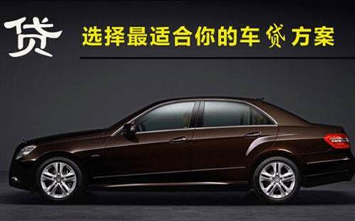 乌鲁木齐珠海不押车抵押贷款公司电话